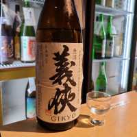 
            義侠_
            acdcさん