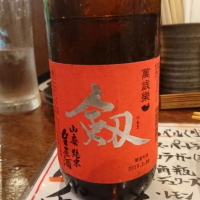 
            萬歳楽_
            acdcさん