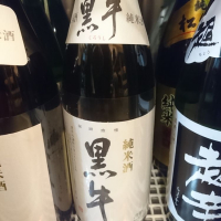 
            黒牛_
            acdcさん