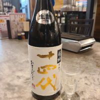 
            十四代_
            acdcさん