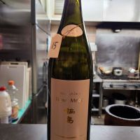 鍋島のレビュー by_acdc