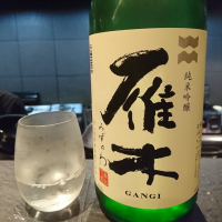 
            雁木_
            acdcさん