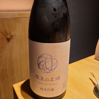 ゆきのまゆのレビュー by_acdc