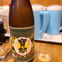 
            宝剣_
            acdcさん