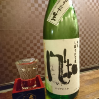 
            風和_
            acdcさん