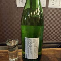 浅間山のレビュー by_acdc