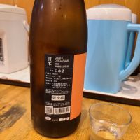 雁木のレビュー by_acdc