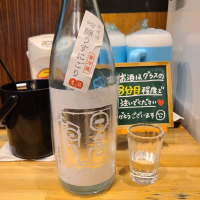 
            日高見_
            acdcさん