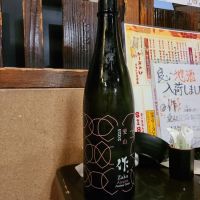 三重県の酒