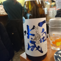 
            一白水成_
            acdcさん