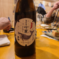 
            酔鯨_
            acdcさん