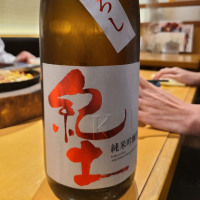 
            紀土_
            acdcさん