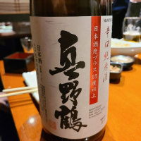 
            真野鶴_
            acdcさん