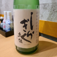 
            土佐しらぎく_
            acdcさん