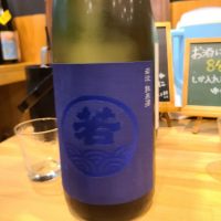 
            若波_
            acdcさん