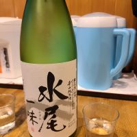 水尾のレビュー by_acdc