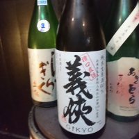 
            義侠_
            acdcさん