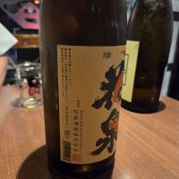 花泉のレビュー by_acdc