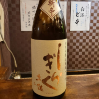 
            土佐しらぎく_
            acdcさん