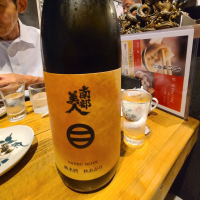 南部美人