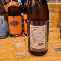 荷札酒のレビュー by_acdc