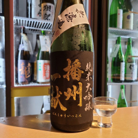 
            播州一献_
            acdcさん