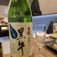 和歌山県の酒