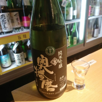 
            奥播磨_
            acdcさん