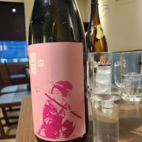 楽器正宗のレビュー by_acdc