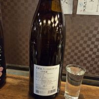 鷹来屋のレビュー by_acdc