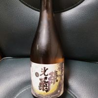 佐賀県の酒