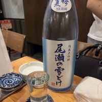尾瀬の雪どけのレビュー by_acdc