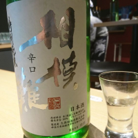 
            相模灘_
            acdcさん