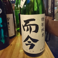 
            而今_
            acdcさん