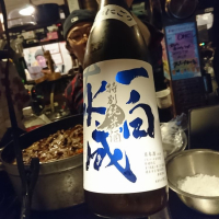 
            一白水成_
            acdcさん