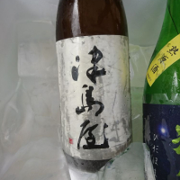 
            津島屋_
            acdcさん
