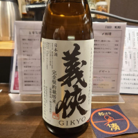 
            義侠_
            acdcさん