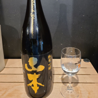 山本のレビュー by_acdc