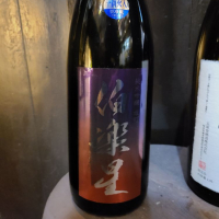 
            伯楽星_
            acdcさん