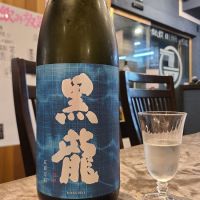福井県の酒