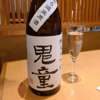 
            鬼童_
            acdcさん