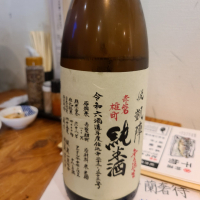 悦凱陣のレビュー by_acdc