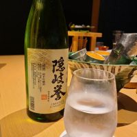 隠岐誉のレビュー by_acdc
