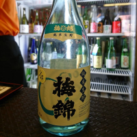 
            梅錦_
            acdcさん