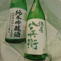 
            酒屋八兵衛_
            acdcさん