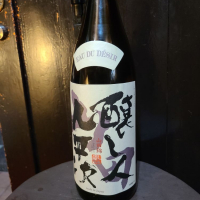 
            醸し人九平次_
            acdcさん