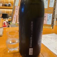 御慶事のレビュー by_acdc