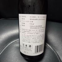 孝の司のレビュー by_acdc