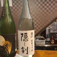 京ひな