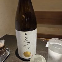 黒松仙醸のレビュー by_acdc